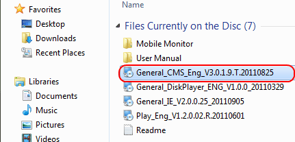 File General CMS Eng